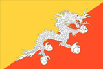 不丹