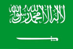 Ả Rập Saudi