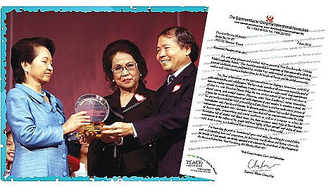 gloria macapagal arroyo